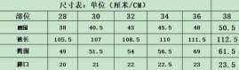Picture of Purple Brand Jeans Long _SKUPurpleBrandsz28-38brtx825012779